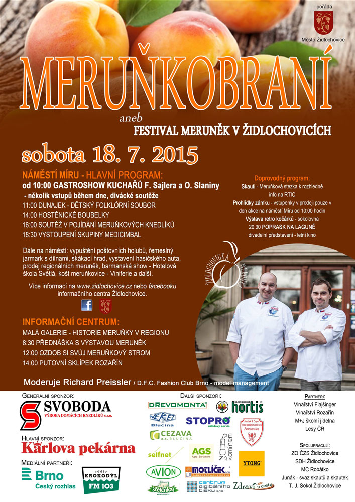 Merunkobrani_plakat